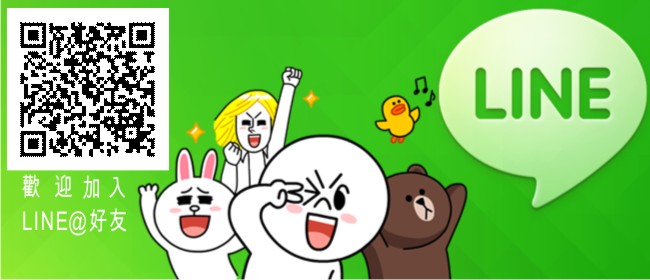 Line@Banner